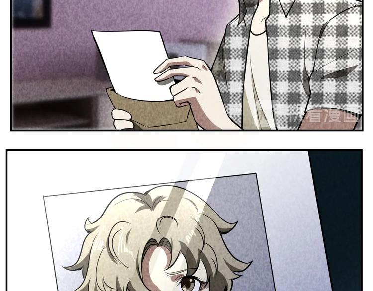 第17话 吸血？(1/3)-第18话