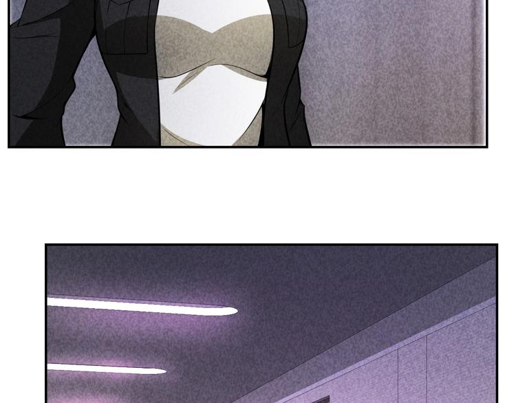 第17话 吸血？(1/3)-第18话