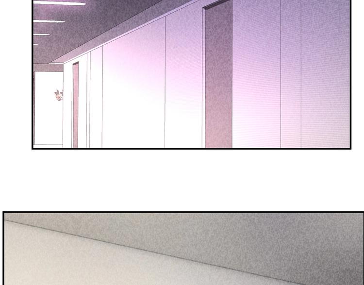 第17话 吸血？(1/3)-第18话