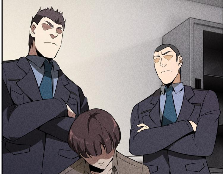 第17话 吸血？(1/3)-第18话