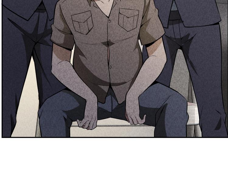 第17话 吸血？(1/3)-第18话