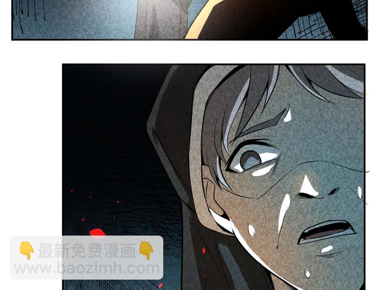 第19话 谎言与真相(1/3)-第20话