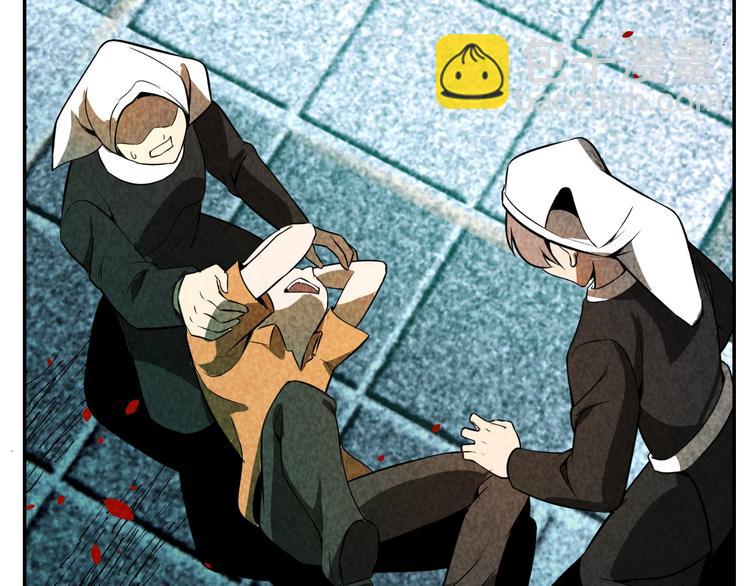 第19话 谎言与真相(1/3)-第20话