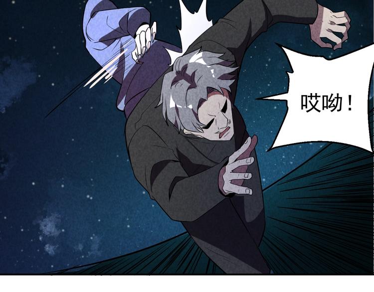 21话 隐情与起点(1/3)-第22话