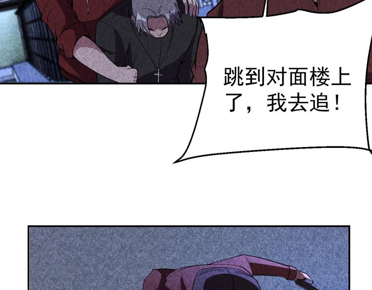 21话 隐情与起点(1/3)-第22话