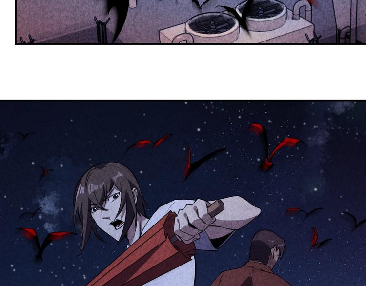 21话 隐情与起点(1/3)-第22话