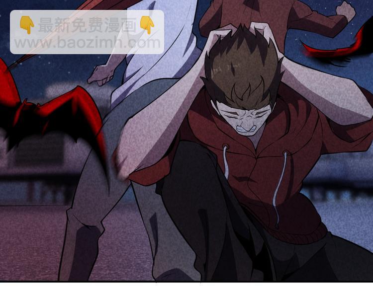 21话 隐情与起点(1/3)-第22话