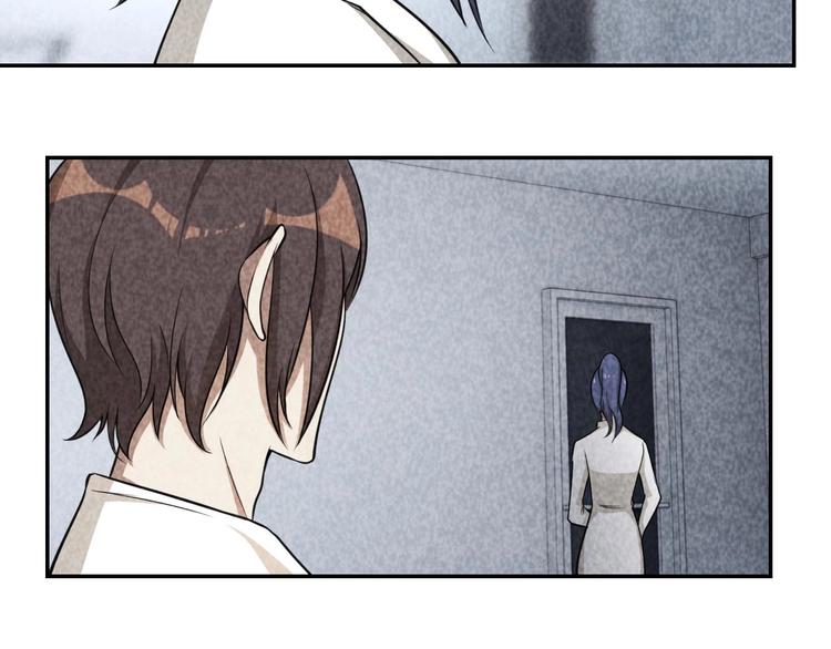 第23话 起尸术(1/3)-第24话