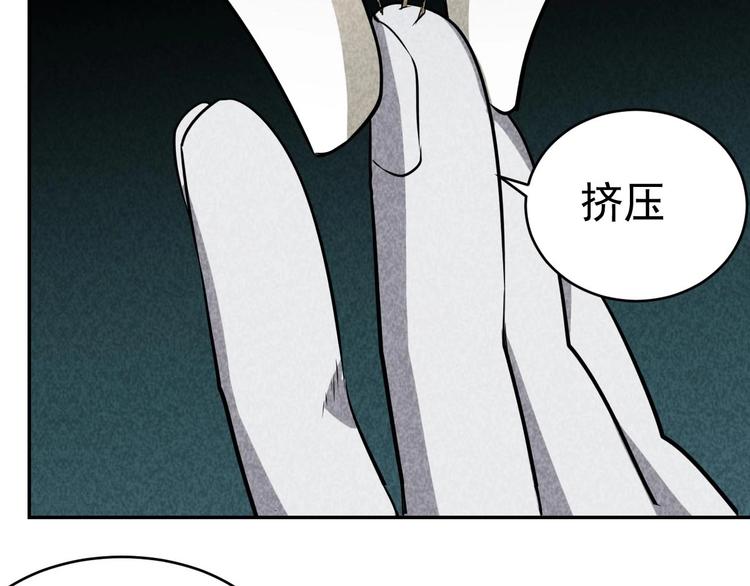 第23话 起尸术(1/3)-第24话