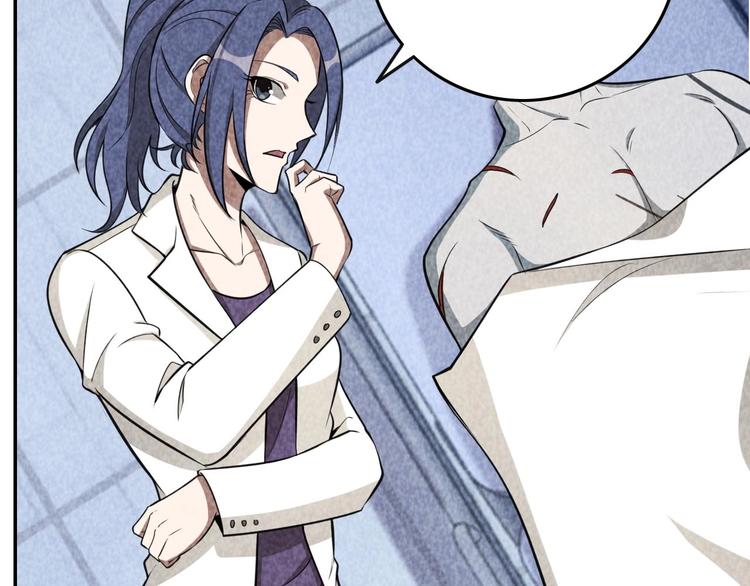 第23话 起尸术(1/3)-第24话