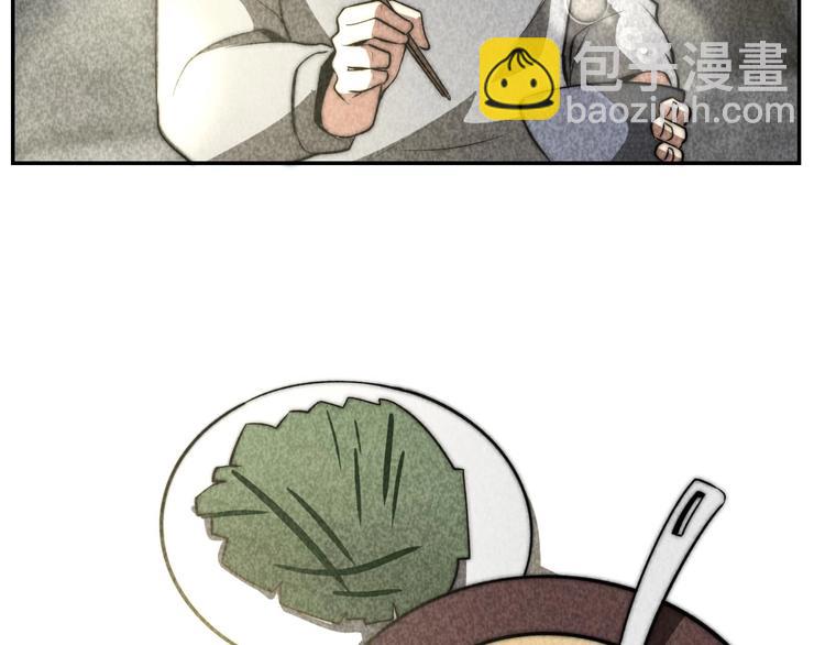 第25话 演凶术(1/3)-第26话