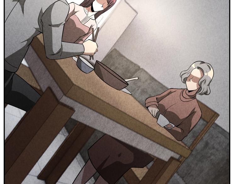 第25话 演凶术(1/3)-第26话