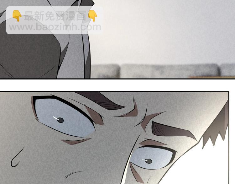 第25话 演凶术(1/3)-第26话