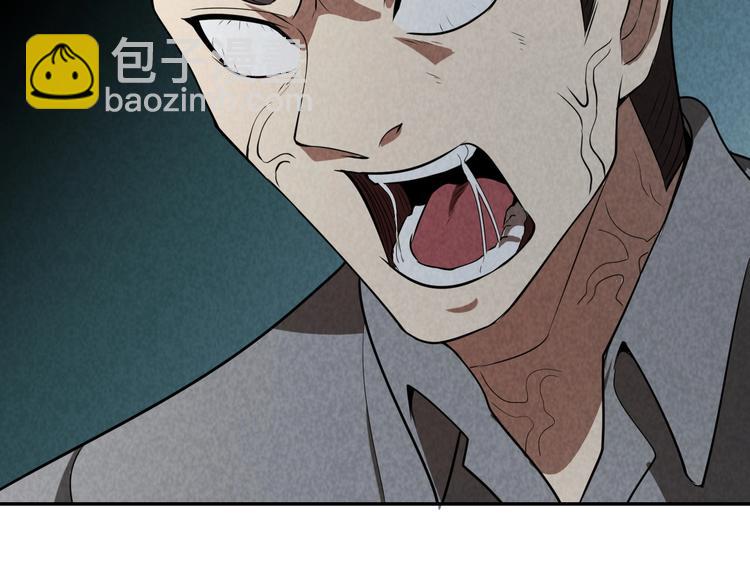 第25话 演凶术(1/3)-第26话