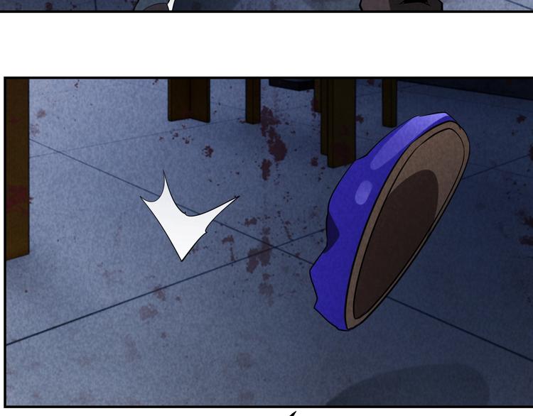 第25话 演凶术(1/3)-第26话