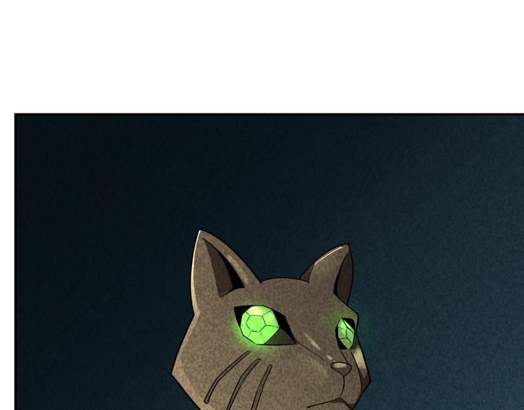 第27话 灵猫之终(1/3)-第28话