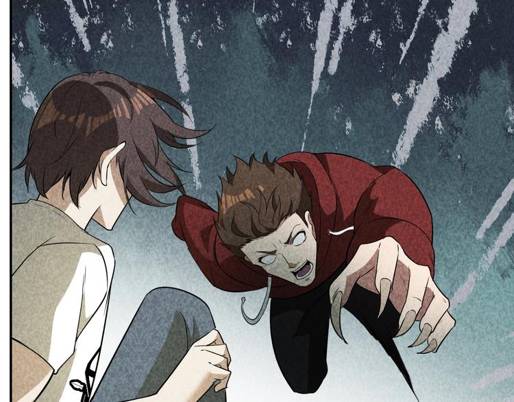 第27话 灵猫之终(1/3)-第28话