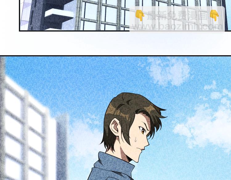 第27话 灵猫之终(1/3)-第28话