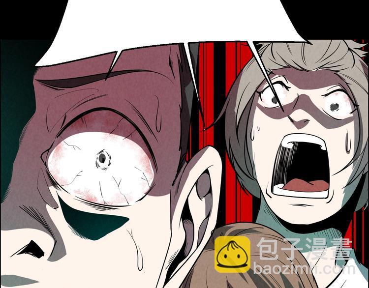 第3话 午夜琴声(1/4)-第4话