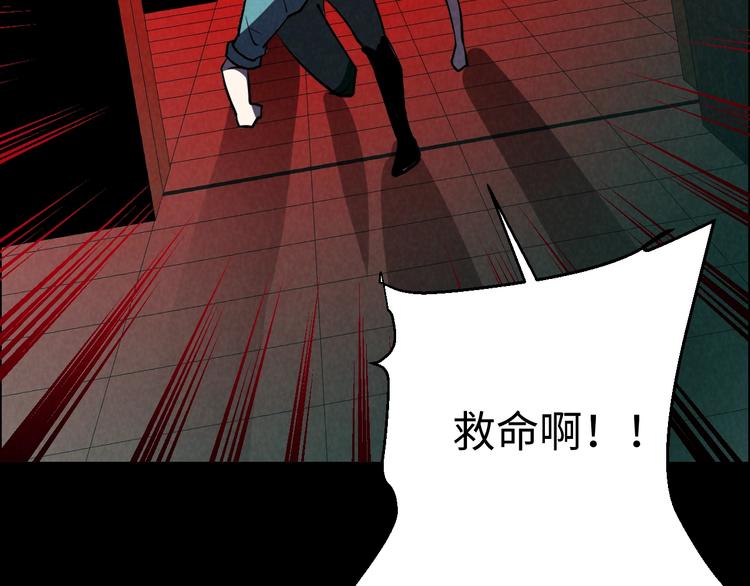 第3话 午夜琴声(1/4)-第4话