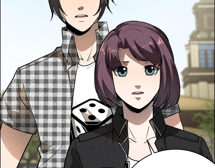 第3话 午夜琴声(1/4)-第4话