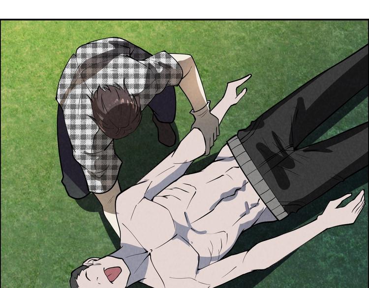 第3话 午夜琴声(1/4)-第4话