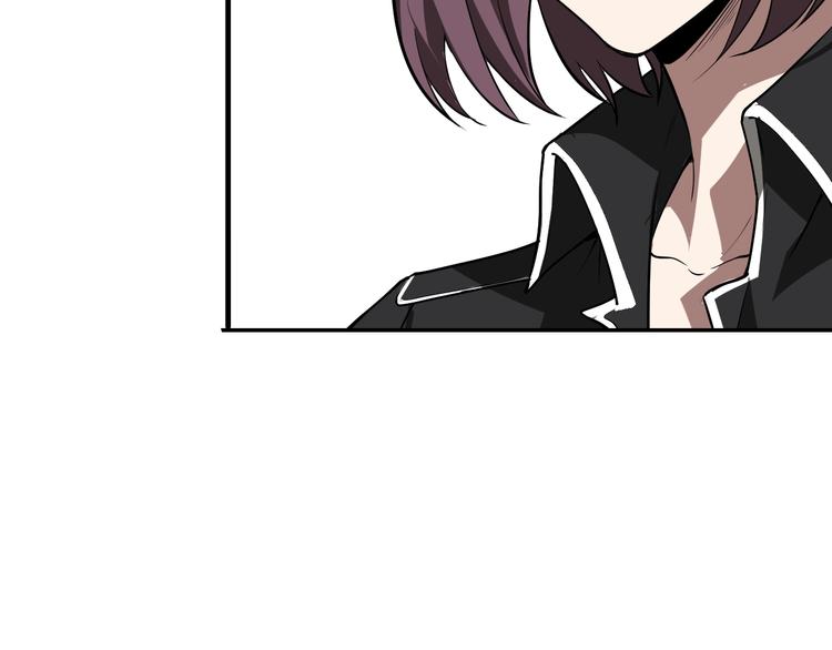 第7话 水落石出(1/3)-第8话