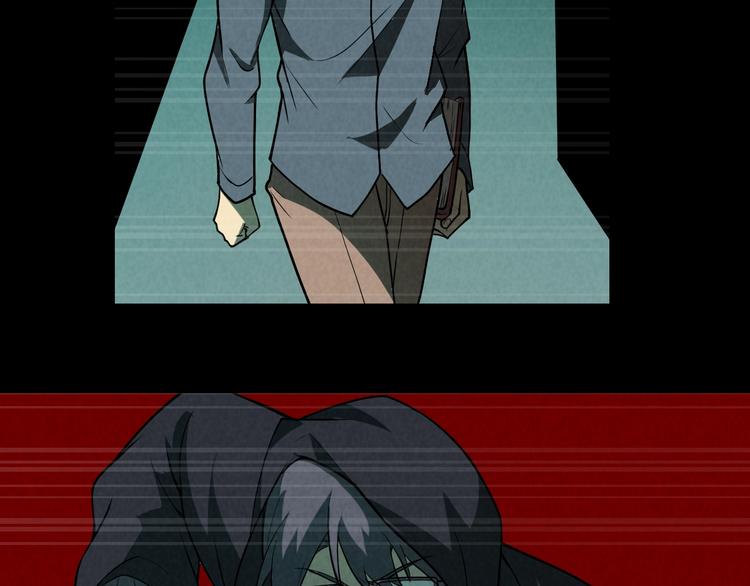 第7话 水落石出(1/3)-第8话