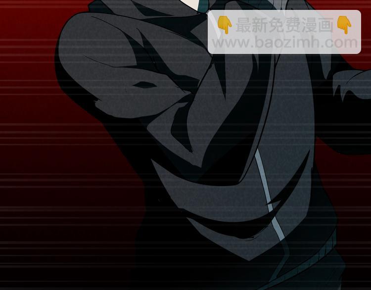 第7话 水落石出(1/3)-第8话