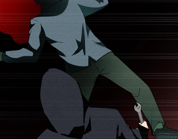 第7话 水落石出(1/3)-第8话