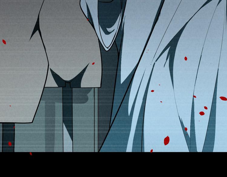 第7话 水落石出(1/3)-第8话