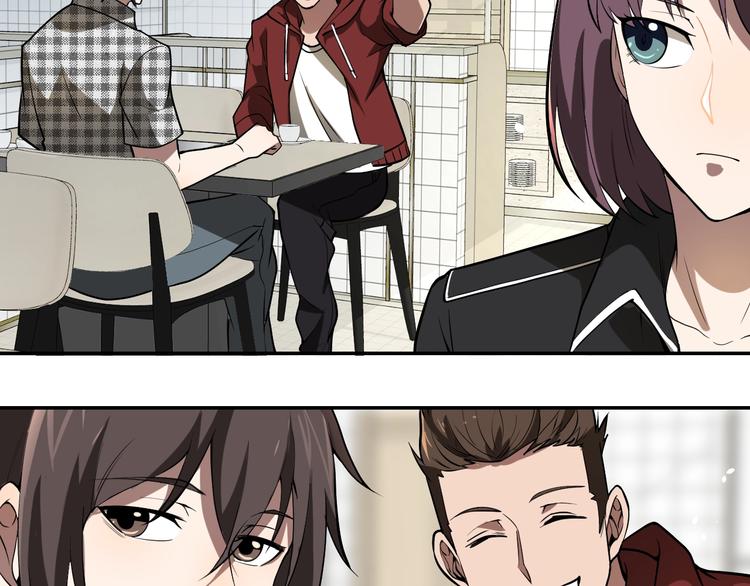 第7话 水落石出(1/3)-第8话