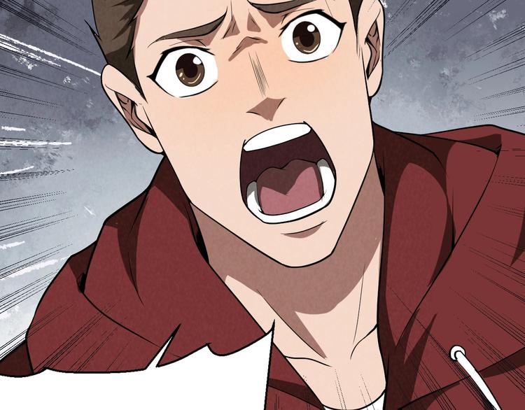 第9话 守株待兔(1/3)-第10话