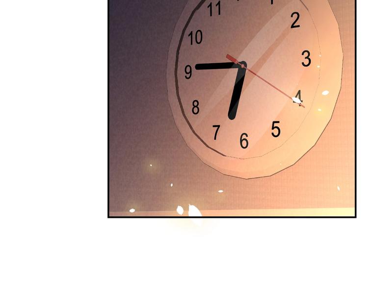 第9话 守株待兔(1/3)-第10话