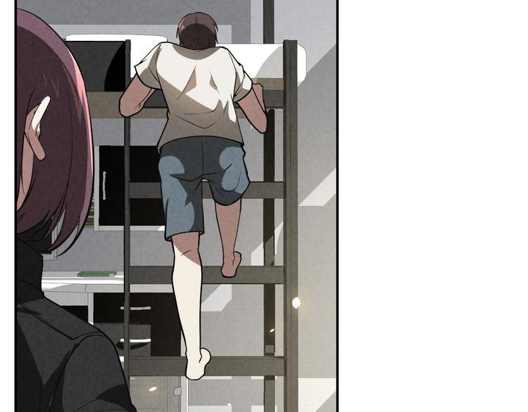 第9话 守株待兔(1/3)-第10话