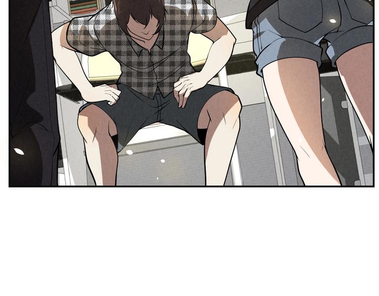 第9话 守株待兔(1/3)-第10话