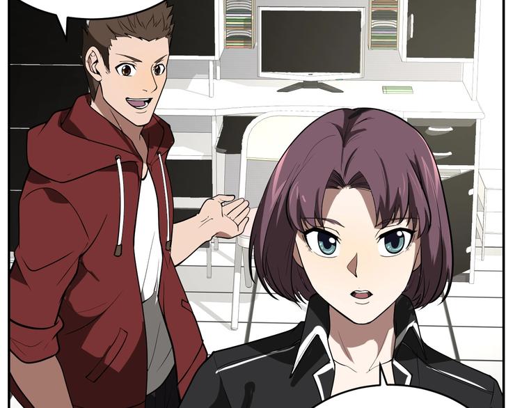 第9话 守株待兔(1/3)-第10话