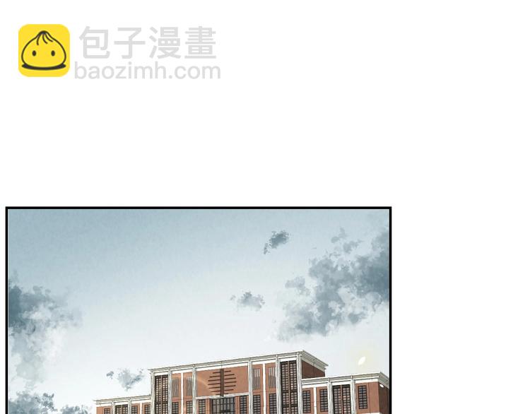 第9话 守株待兔(1/3)-第10话