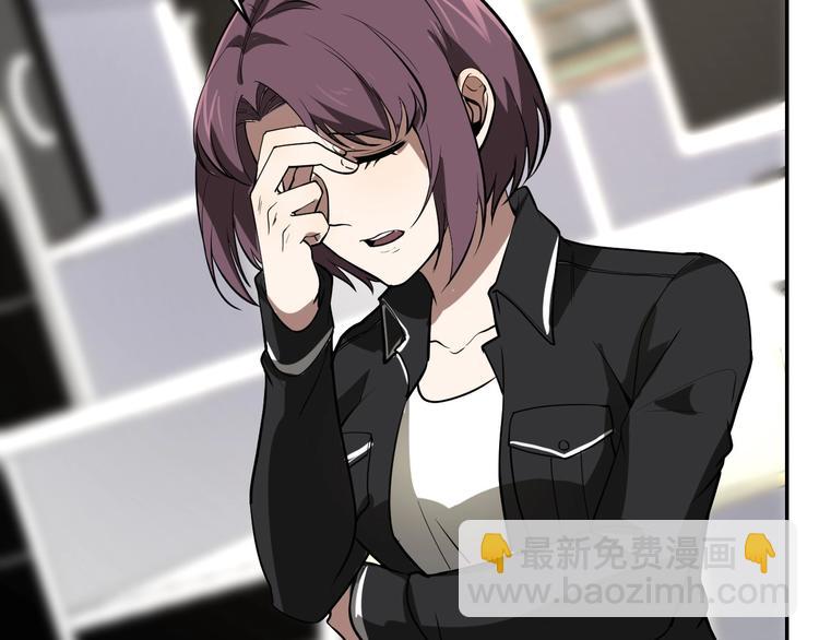 第9话 守株待兔(1/3)-第10话