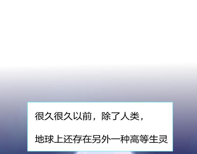 第1话 误打误撞！？(1/3)-第2话