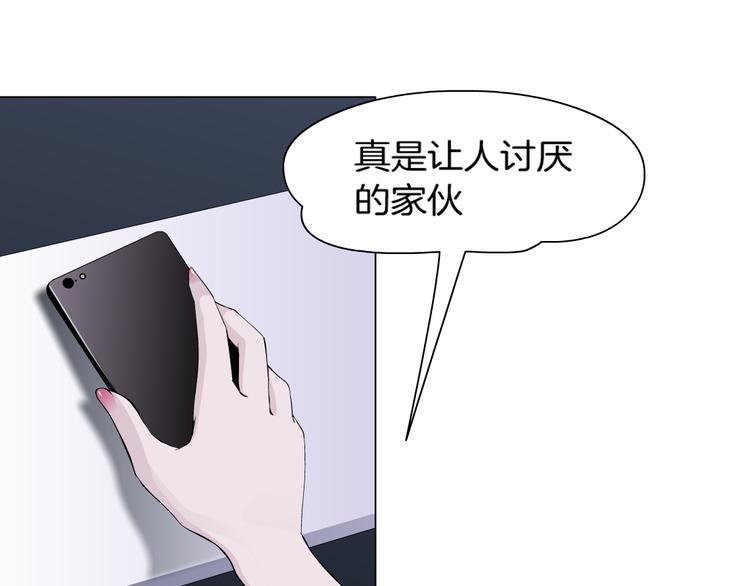 第1话 误打误撞！？(1/3)-第2话