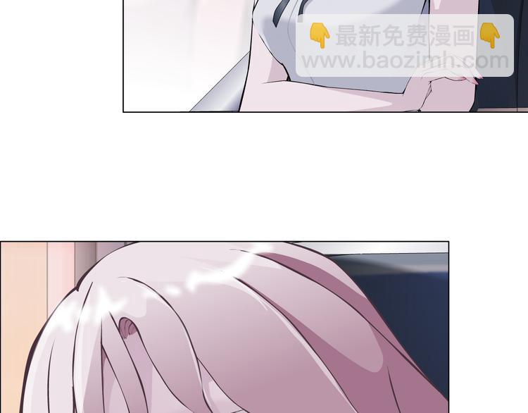 第1话 误打误撞！？(1/3)-第2话