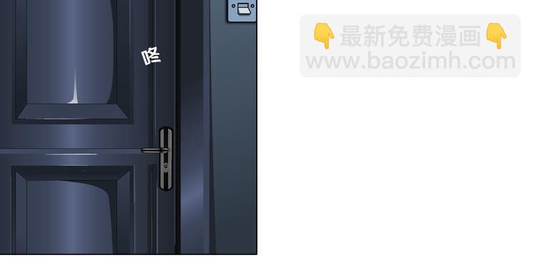 第1话 误打误撞！？(1/3)-第2话