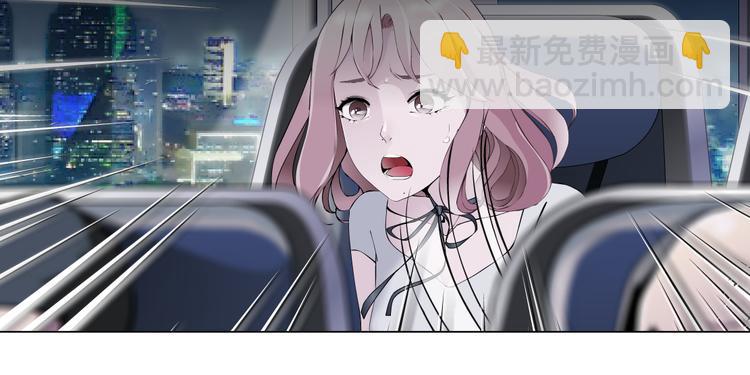 第1话 误打误撞！？(1/3)-第2话