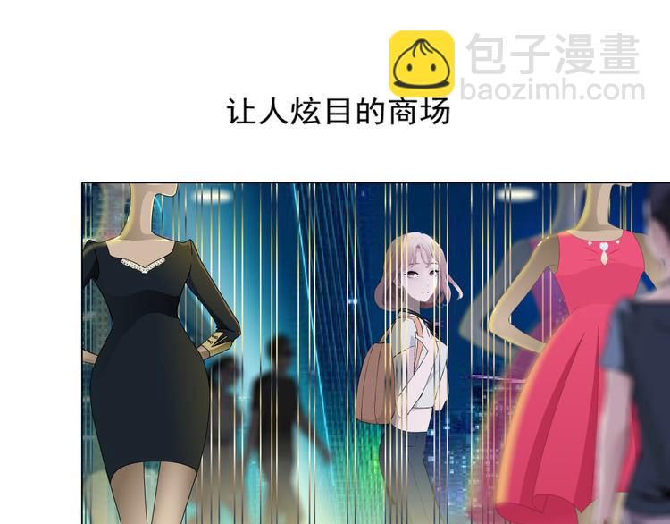 第1话 误打误撞！？(1/3)-第2话