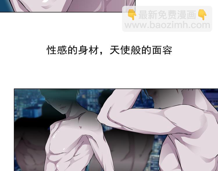 第1话 误打误撞！？(1/3)-第2话