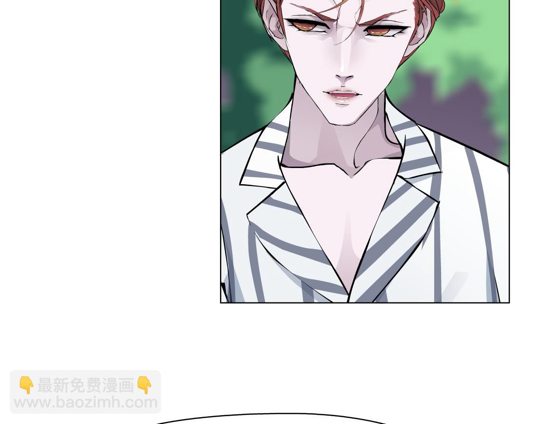 第9话 你当我吃素的？！(1/3)-第10话