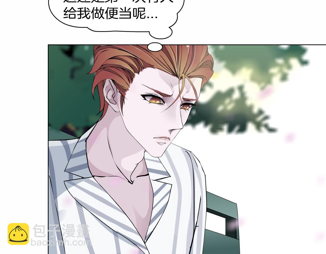 第9话 你当我吃素的？！(1/3)-第10话