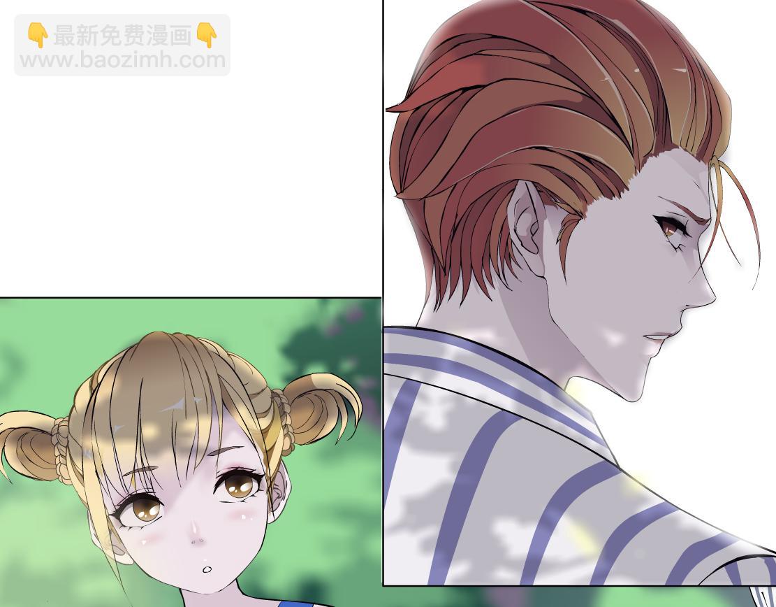 第9话 你当我吃素的？！(1/3)-第10话