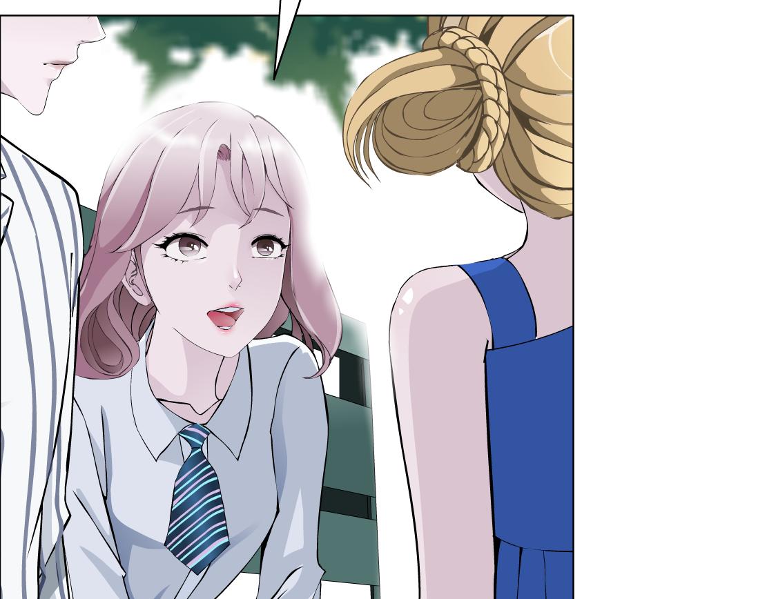 第9话 你当我吃素的？！(1/3)-第10话